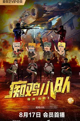 我与公的激情乱浪